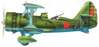 Силуэт гидросамолёта Бе-2 (КОР-1)