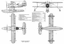 Чертеж гидросамолёта Бе-2 (КОР-1)