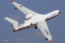 Гидросамолёт Бе-200