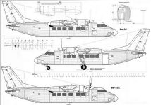 Чертеж самолета Бе-30