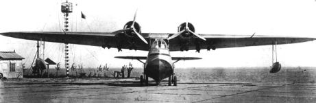 Летающая лодка МДР-5