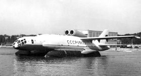 Самолет-амфибия с вертикальным взлётом и посадкой ВВА-14