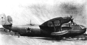 Морской дальний разведчик ЧЕ-2Б-5