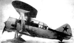 Опытный самолёт «21»