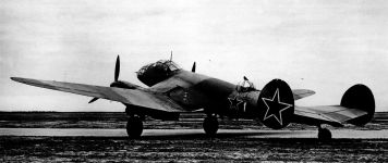 Самолет Ер-2 М-105