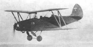 Учебно-тренировочный самолёт Г-25