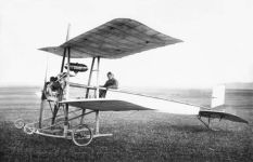 Легкий самолет Гаккель III