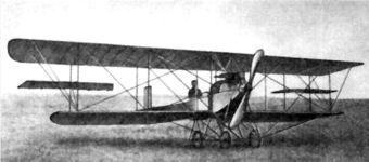 Легкий многоцелевой самолет Гаккель VIII