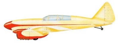 Силуэт самолета ДГ-55