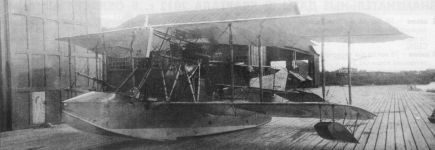 Летающая лодка М-15