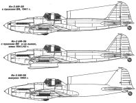 Модификации Ил-2