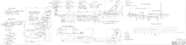 Чертеж Ил-96-300