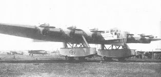 Многоцелевой самолет-гигант К-7