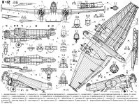 Чертеж бомбардировщика К-12