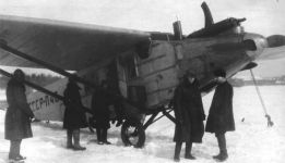 Многоцелевой транспортный самолет К-4