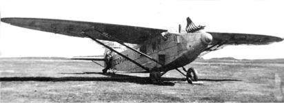 Многоцелевой транспортный самолет К-4