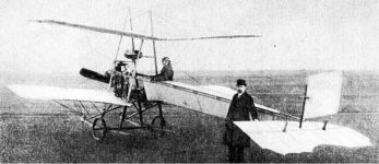 Самолет&nbsp;Кудашев-1