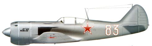 Силуэт Ла-11