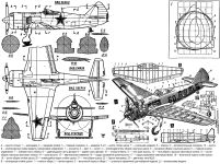 Чертеж Ла-11