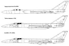 Модификации Ла-250