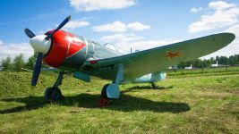 Истребитель Ла-7