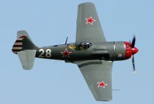 Истребитель Ла-9