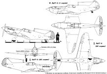 Чертеж ЛаГГ-3