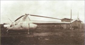 Вертолет Ми-1У