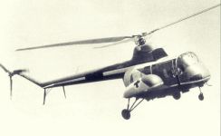 Вертолет SM-2