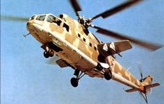 Вертолет Ми-24А