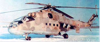 Вертолет Ми-24Д