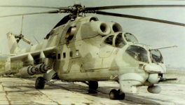 Вертолет&nbsp;Ми-24В