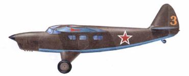 Силуэт САМ-14