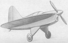 Экспериментальный самолет САМ-9 Стрела