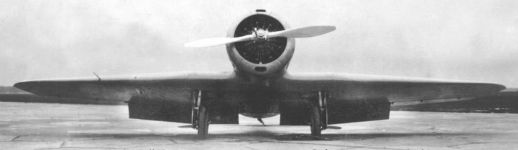 Опытный ХАИ-5