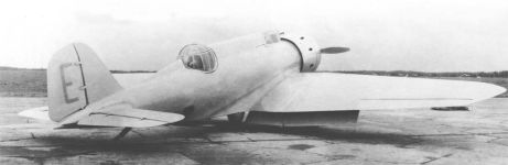 Опытный ХАИ-5