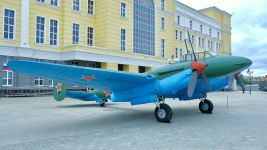 Пикирующий бомбардировщик Пе-2