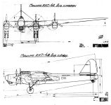 Чертеж АНТ-52