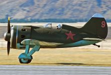 Истребитель И-16