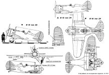 Чертеж И-16