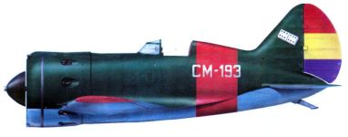 Силуэт истребителя И-16 тип 5