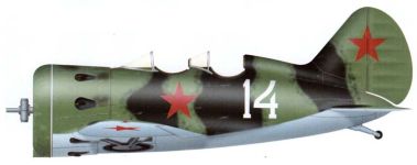 Силуэт истребителя УТИ-4