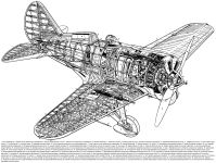 Компоновка И-16 тип 10