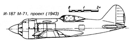 Чертеж истребителя И-187