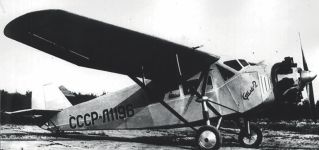 Пассажирский самолёт Сталь-2
