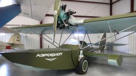 Многоцелевая летающая лодка Ш-2