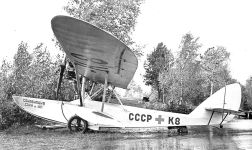 Санитарный Ш-2