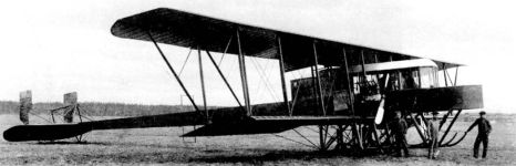 Тяжелый бомбардировщик С-21 Русский витязь