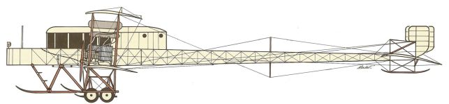 Силуэт бомбардировщика С-21 Русский витязь