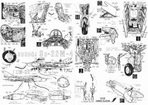 Чертеж Су-22М-4